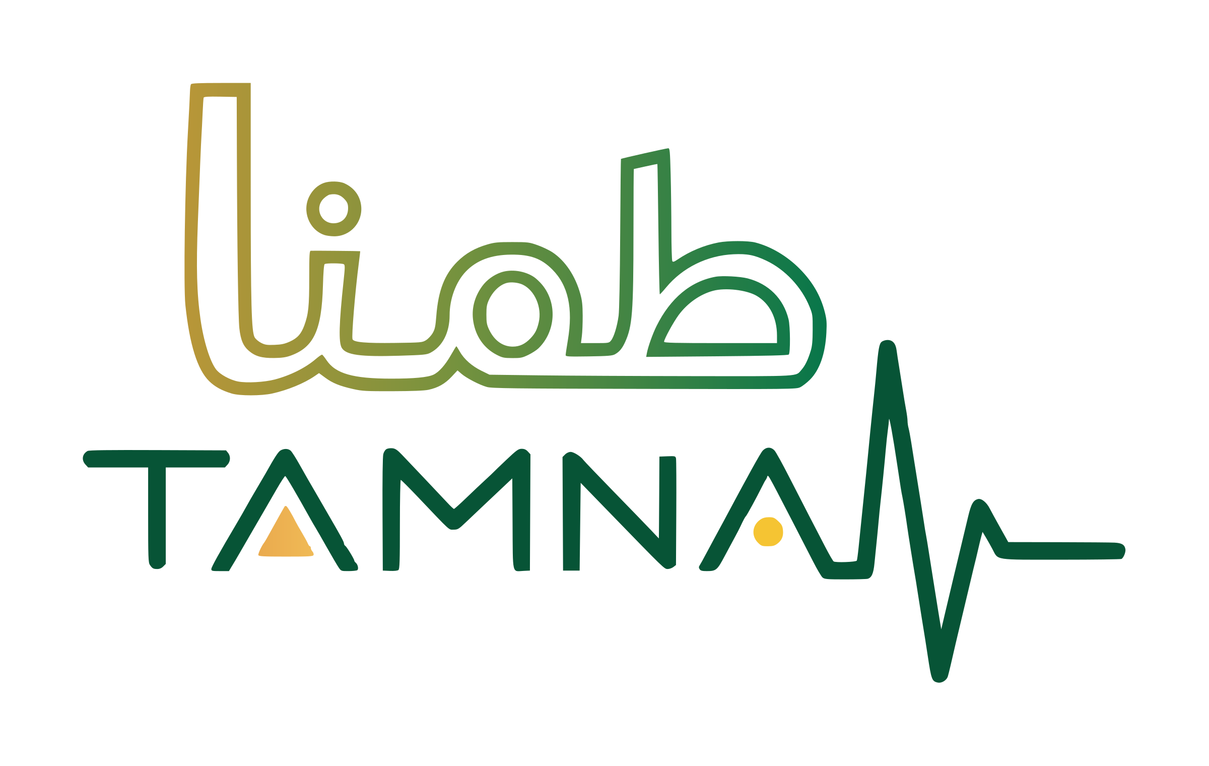 طمنا